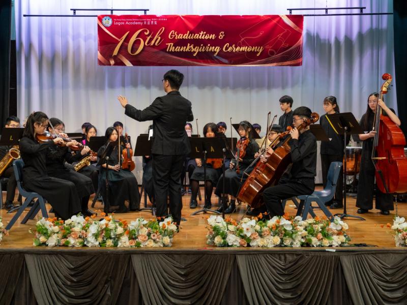 16th Graduation & Thanksgiving Ceremony