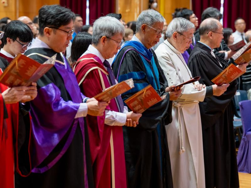 16th Graduation & Thanksgiving Ceremony
