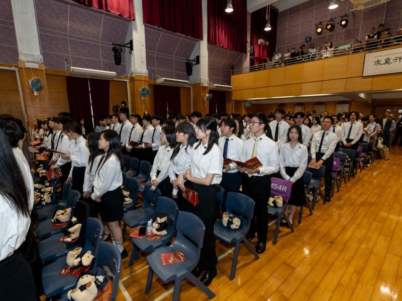 16th Graduation & Thanksgiving Ceremony