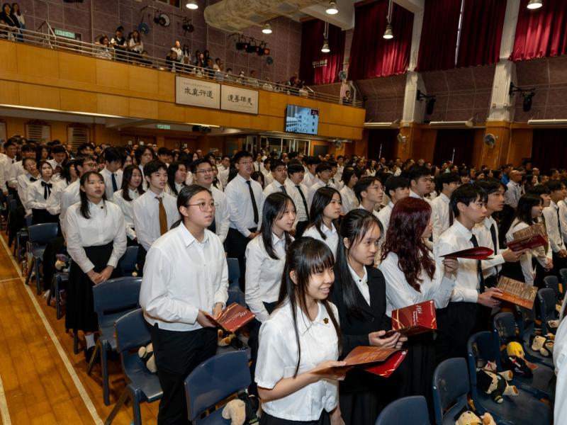 16th Graduation & Thanksgiving Ceremony