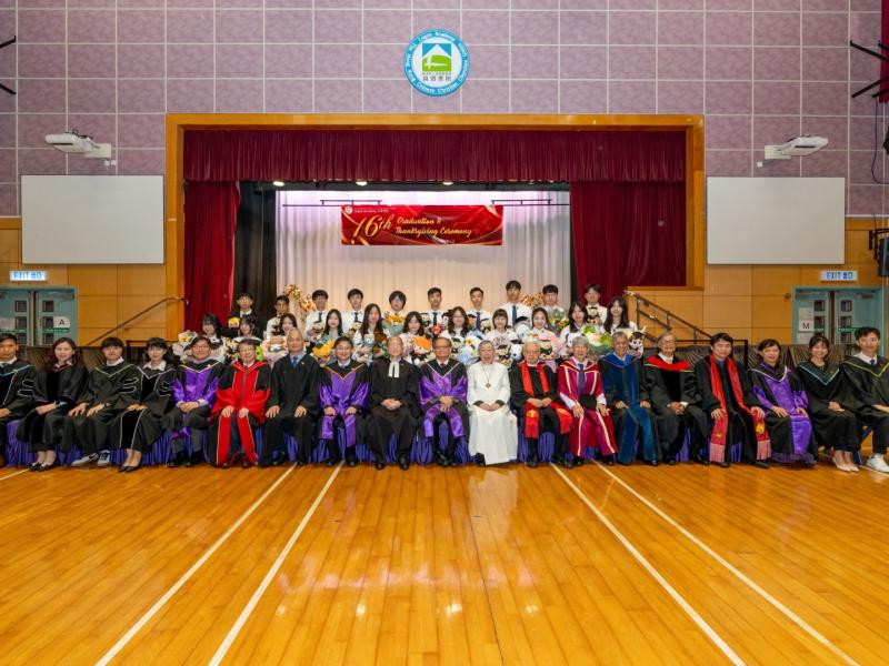 16th Graduation & Thanksgiving Ceremony