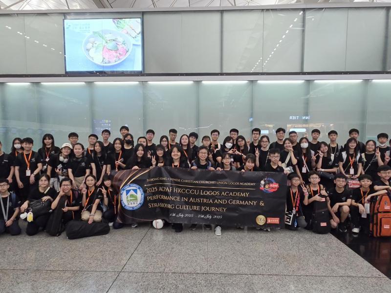 Performance in Austria and Germany & Strasbourg Culture Journey