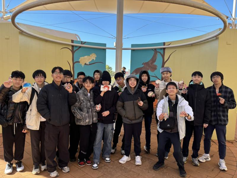 Geography & Biology Study Tour to Cairns & Uluru (Australia)