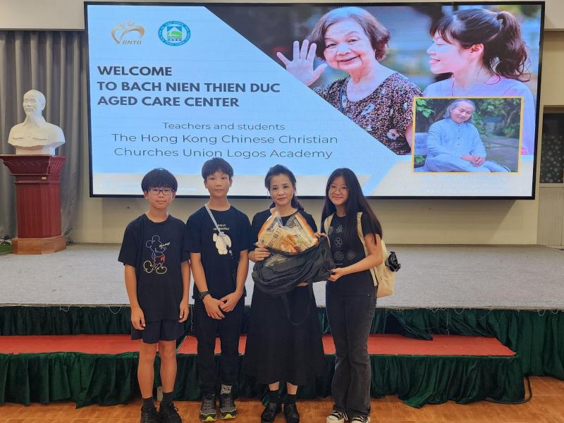Hanoi Summer Service-Learning Program (Vietnam)