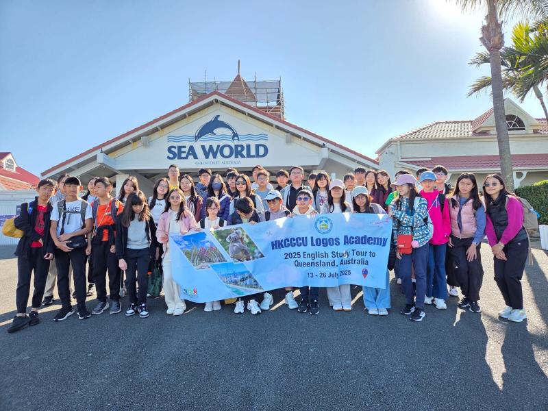English Study Tour to Queensland (Australia)