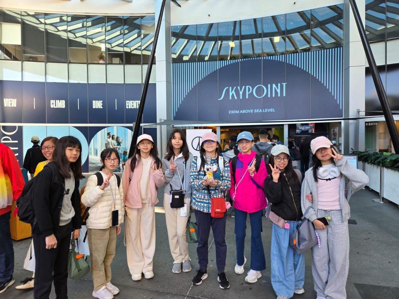 English Study Tour to Queensland (Australia)