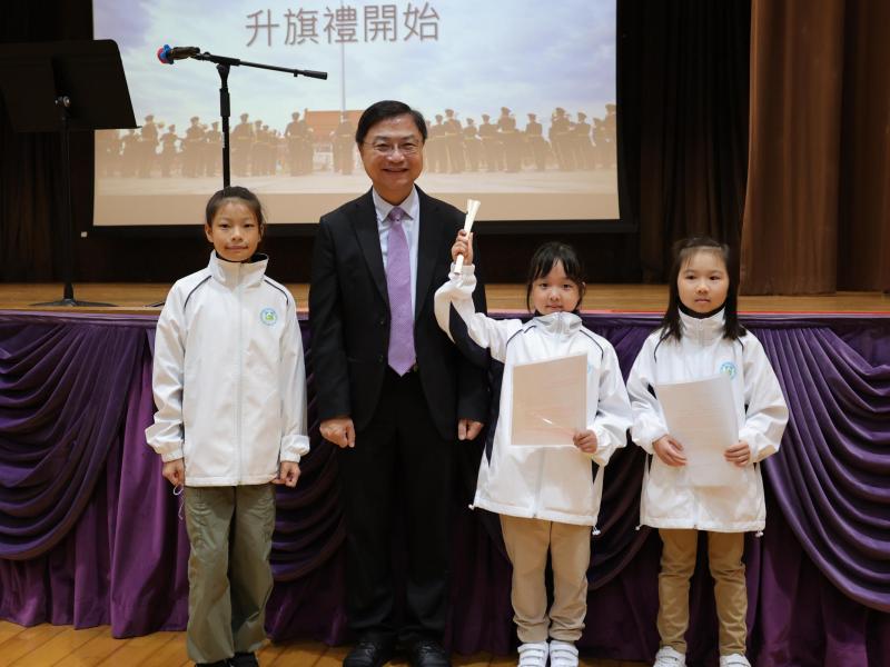 Primary Division Celebrates 15th National Games - Torch Ignites Campus, Spirit Passed On