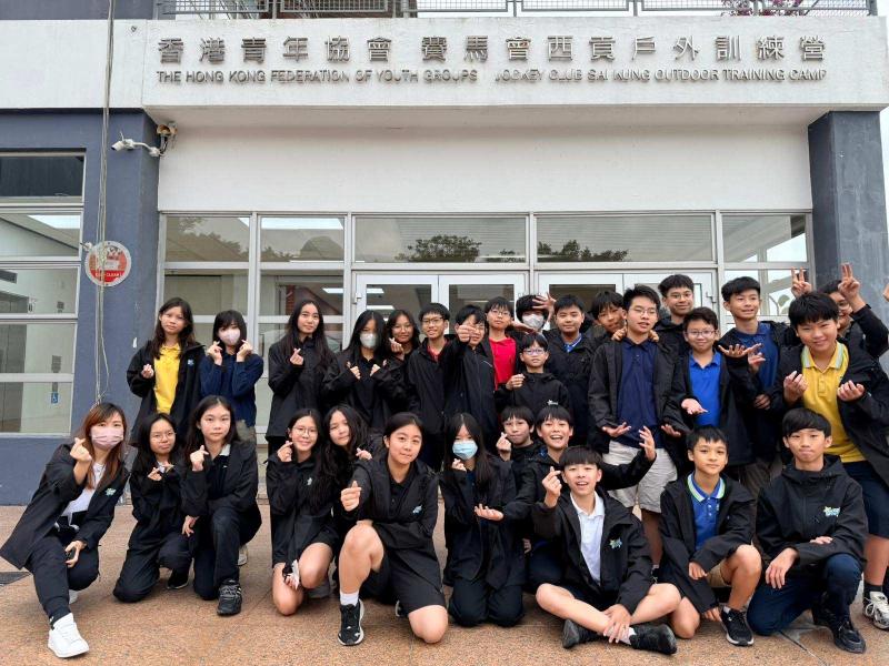  Logos’s Picnic Day