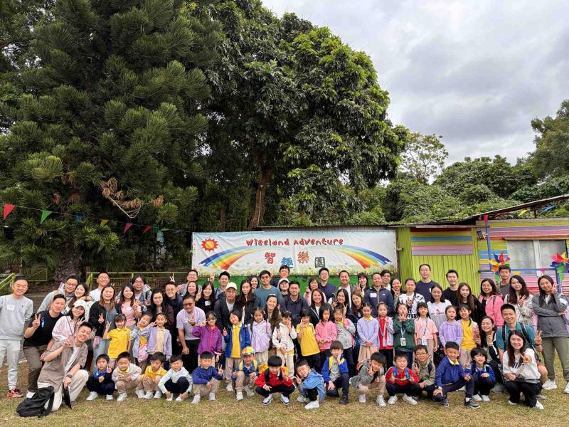 Logos’s Picnic Day