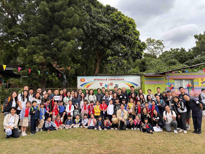  Logos’s Picnic Day