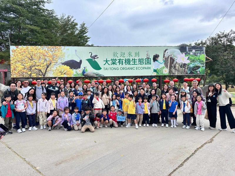  Logos’s Picnic Day
