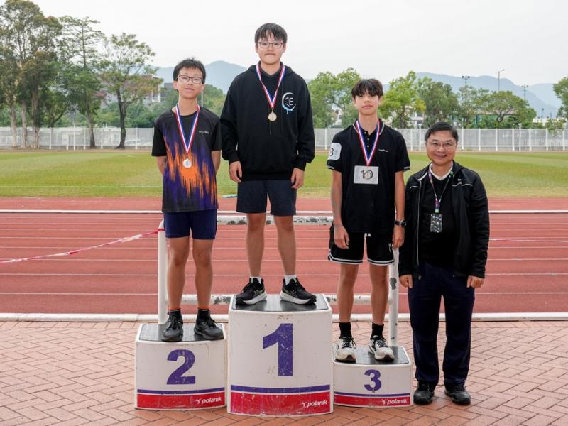 2025-2026 The 19th Sports Day