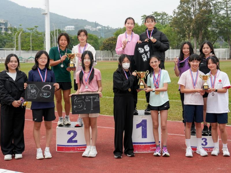 2025-2026 The 19th Sports Day