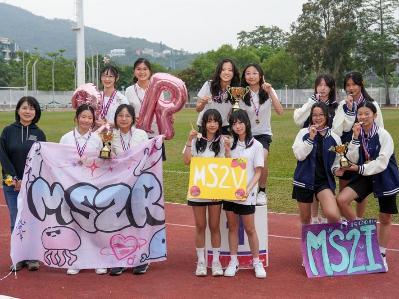2025-2026 The 19th Sports Day