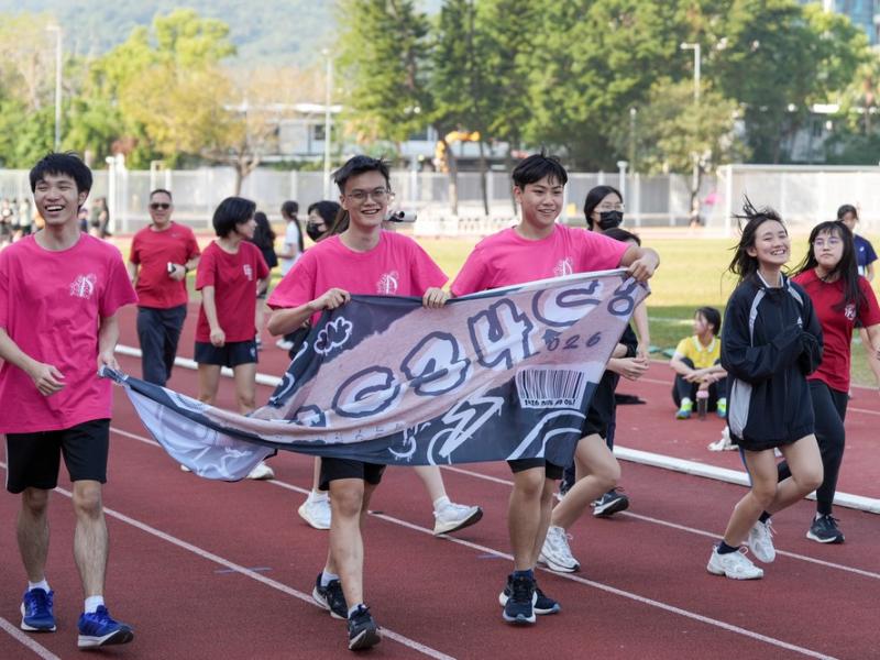 2025-2026 The 19th Sports Day