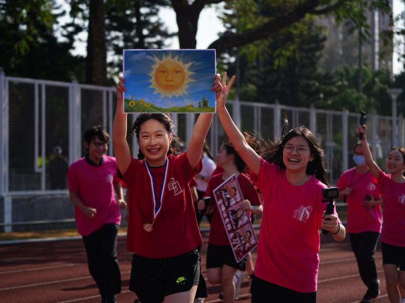 2025-2026 The 19th Sports Day