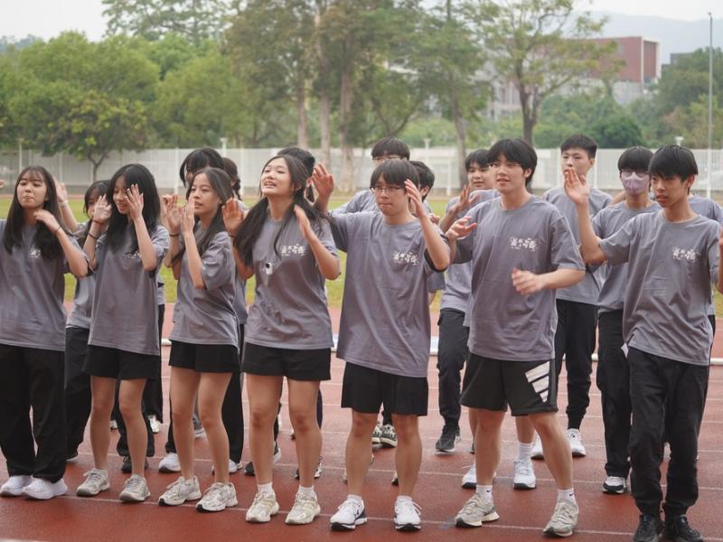2025-2026 The 19th Sports Day