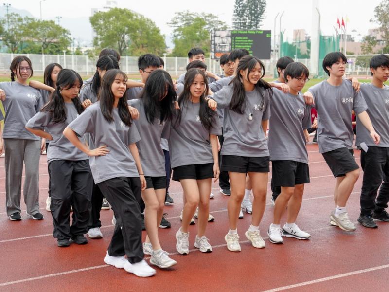 2025-2026 The 19th Sports Day