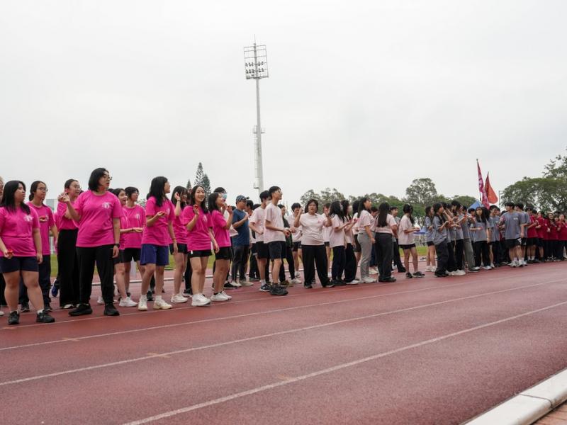 2025-2026 The 19th Sports Day