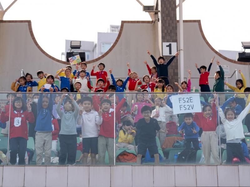 2025-2026 The 19th Sports Day (Primary Division)