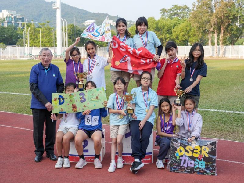2025-2026 The 19th Sports Day (Primary Division)