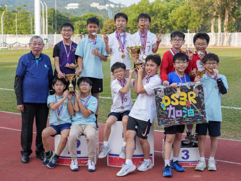 2025-2026 The 19th Sports Day (Primary Division)
