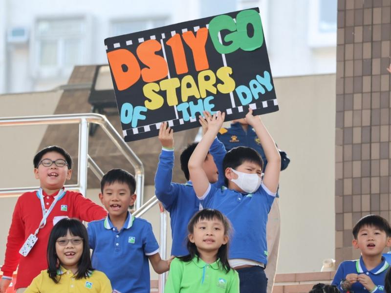 2025-2026 The 19th Sports Day (Primary Division)
