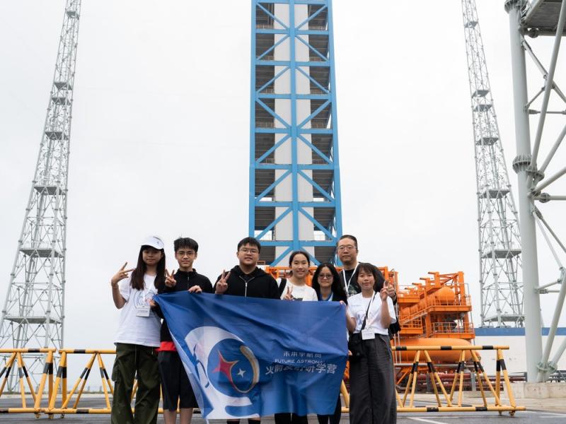 Inspiring Horizons: Students Join Rocket Launch Program in Hainan
