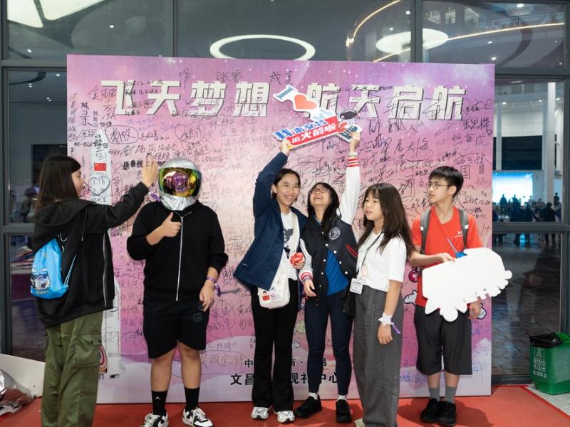 Inspiring Horizons: Students Join Rocket Launch Program in Hainan