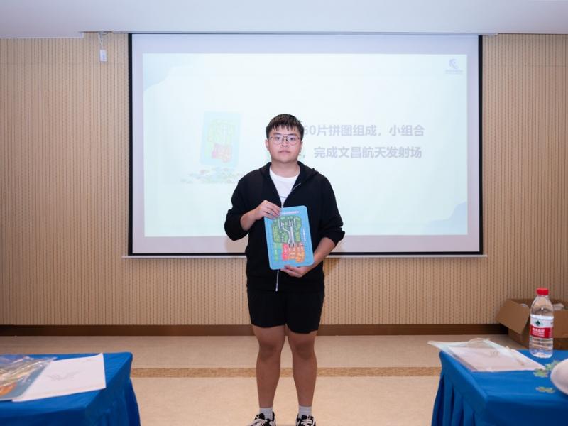 Inspiring Horizons: Students Join Rocket Launch Program in Hainan