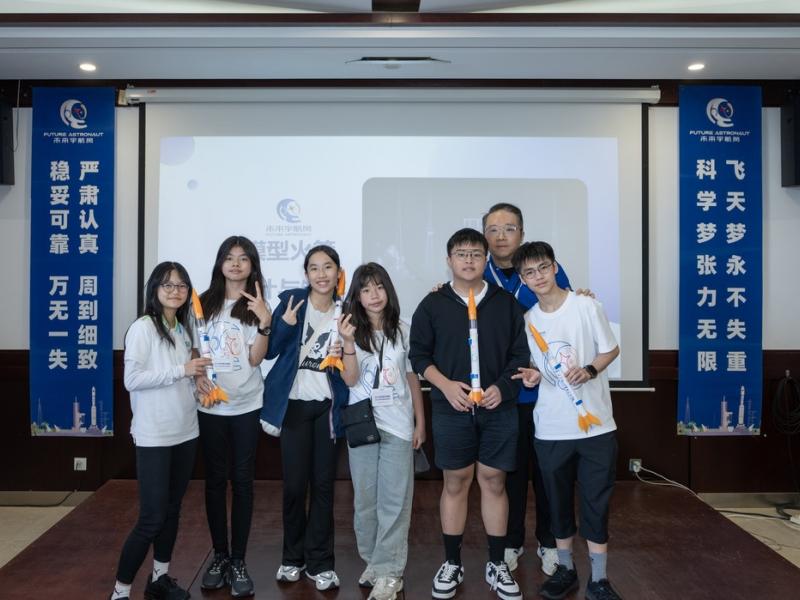 Inspiring Horizons: Students Join Rocket Launch Program in Hainan