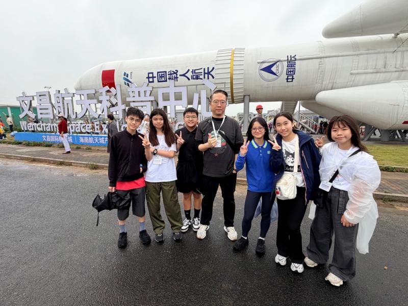 Inspiring Horizons: Students Join Rocket Launch Program in Hainan