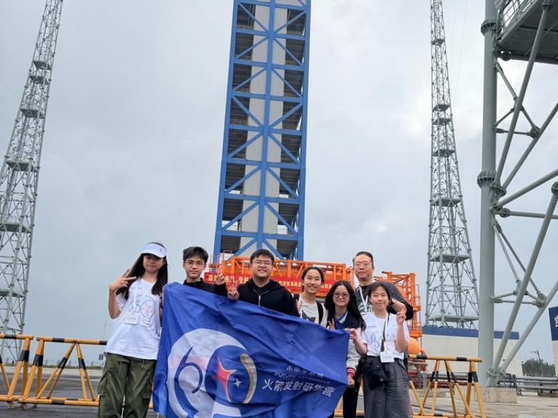 Inspiring Horizons: Students Join Rocket Launch Program in Hainan