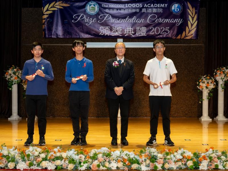 2526 Prize Presentation