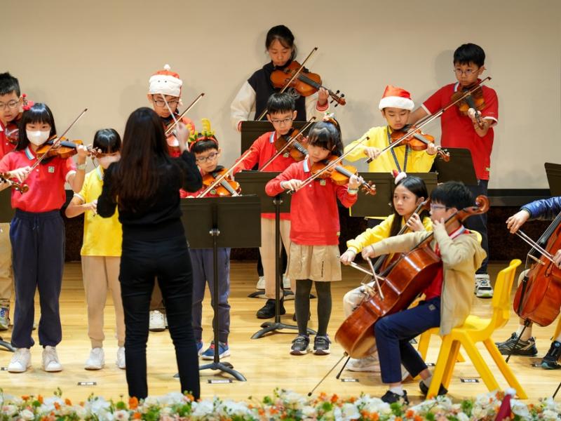 Inter Strings & Inter Winds Christmas Performance