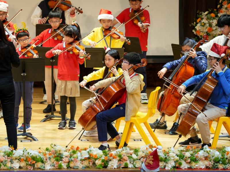 Inter Strings & Inter Winds Christmas Performance