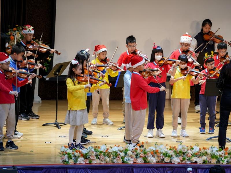 Inter Strings & Inter Winds Christmas Performance