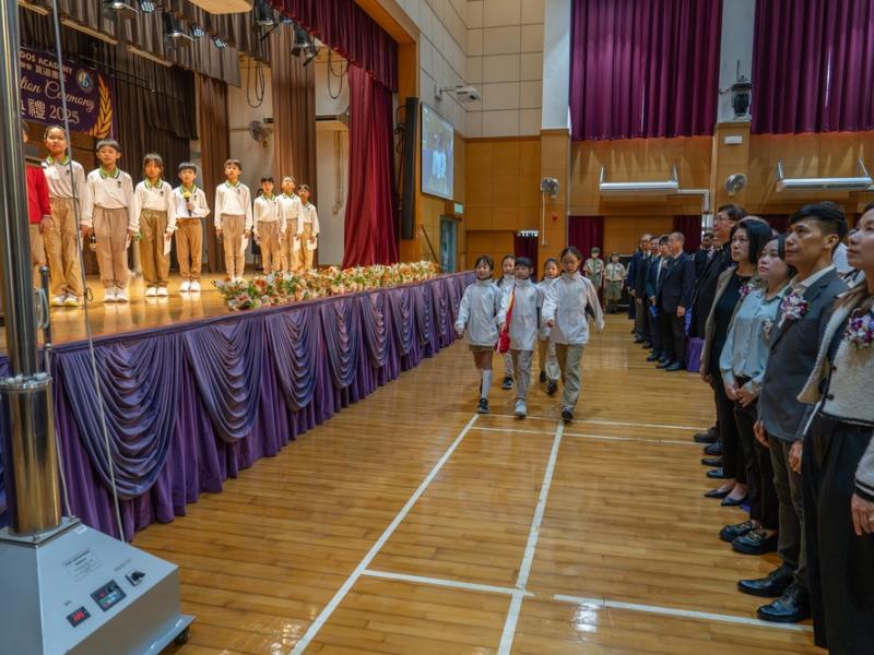 2526 Prize Presentation