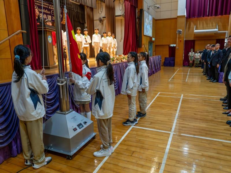 2526 Prize Presentation