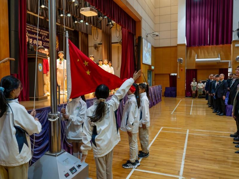 2526 Prize Presentation