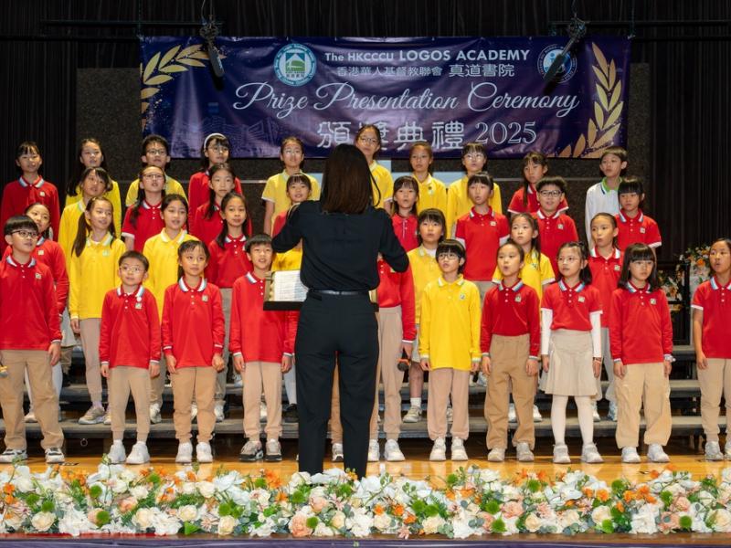 2526 Prize Presentation