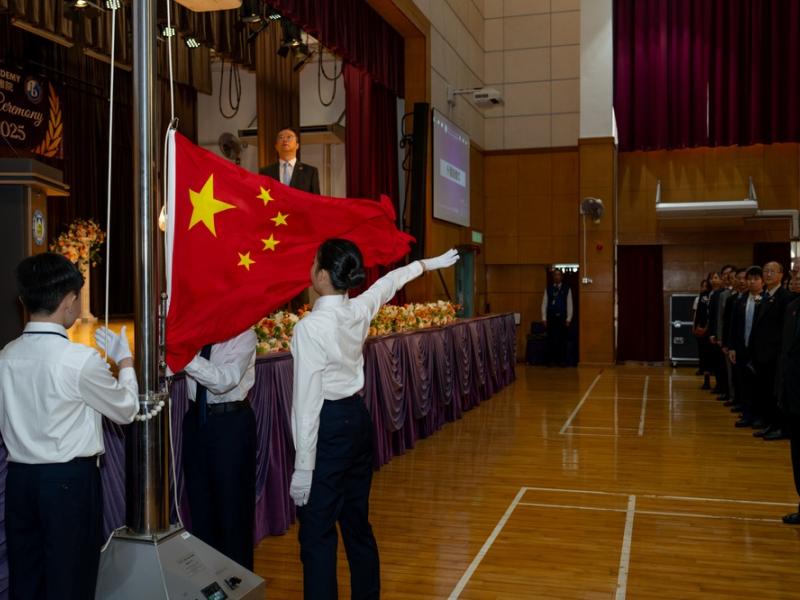 2526 Prize Presentation
