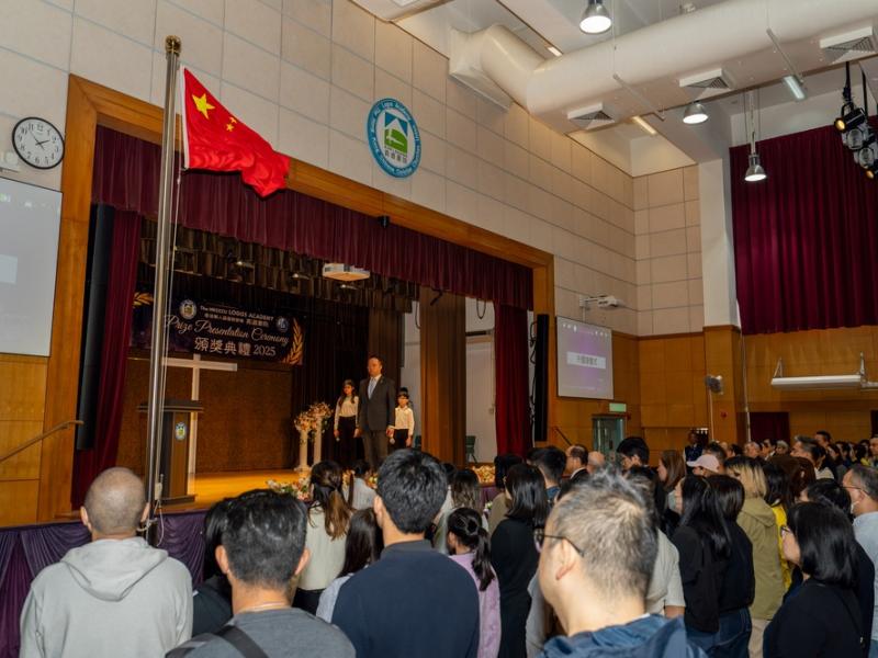 2526 Prize Presentation