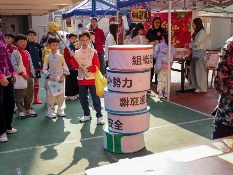 真道年宵賀新春
