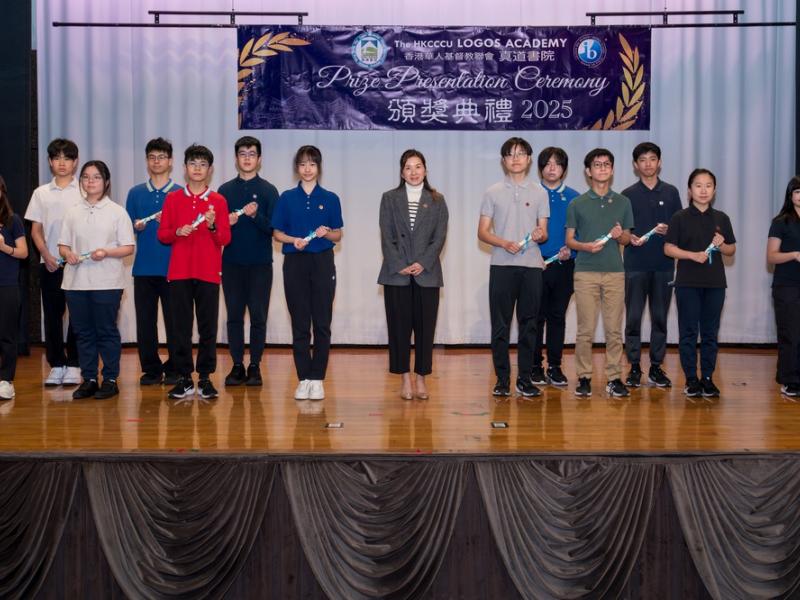 26.3.11 校內頒獎典禮 (Secondary Section) Senior Form