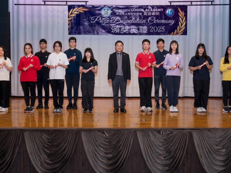 26.3.11 校內頒獎典禮 (Secondary Section) Senior Form