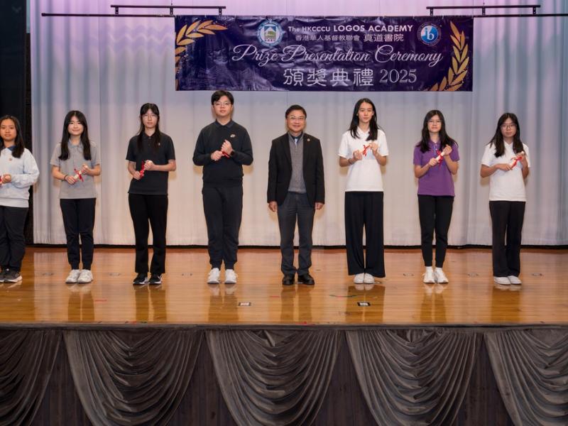 26.3.11 校內頒獎典禮 (Secondary Section) Senior Form