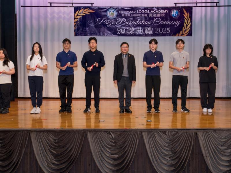 26.3.11 校內頒獎典禮 (Secondary Section) Senior Form