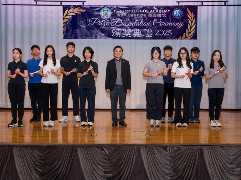 26.3.11 校內頒獎典禮 (Secondary Section) Senior Form