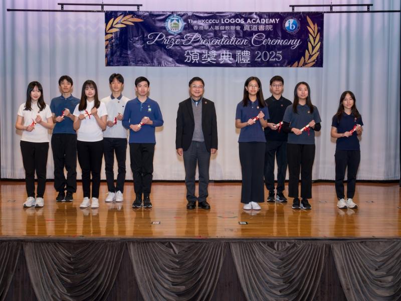 26.3.11 校內頒獎典禮 (Secondary Section) Senior Form